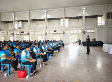 ร่วมประชุมใหญ่สามัญประจำปี 2568 สหกรณ์การเกษตรกรเสนางคนิคม ... พารามิเตอร์รูปภาพ 2